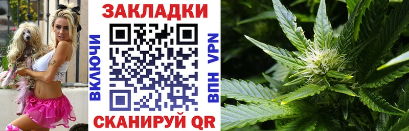 Купить закладку ГАШИШ Амфетамин Меф мяу мяу COCAIN А ПВП Грозный