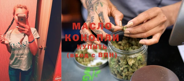 героин Михайлов