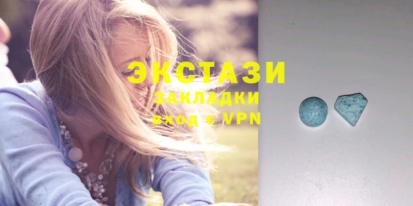 твердый Михайловка