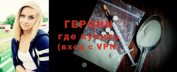 прущая мука Наволоки