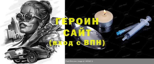гашиш Надым