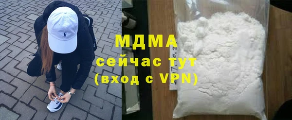 твердый Михайловка