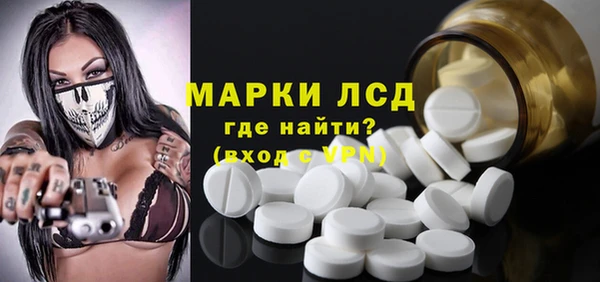 твердый Михайловка