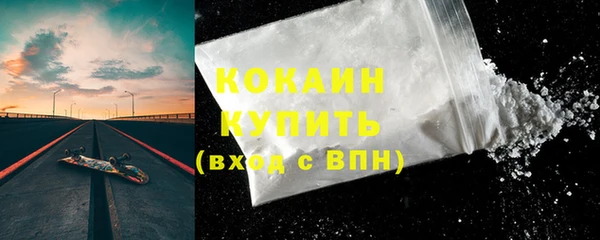 прущая мука Наволоки