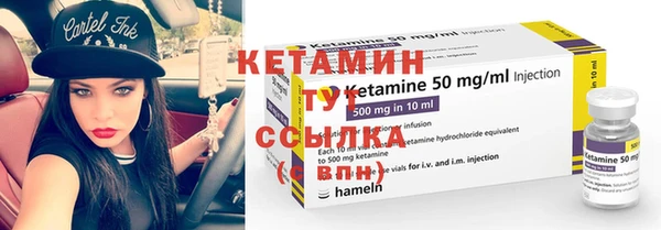 дживик Навашино