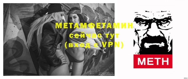 гашиш Надым