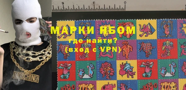 твердый Михайловка