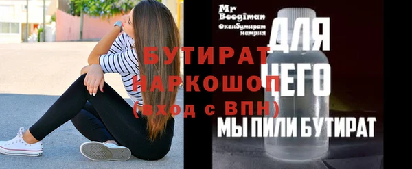 гашиш Михайловск