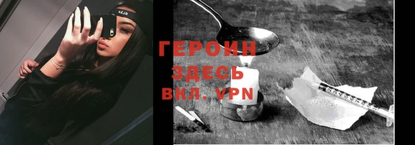гашиш Михайловск