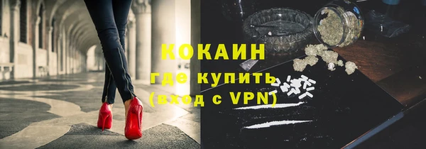 героин Михайлов