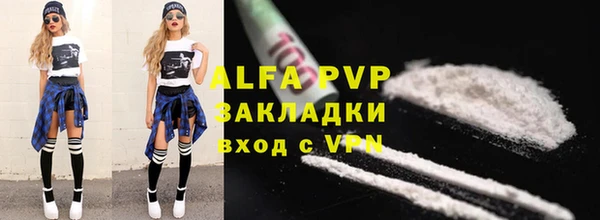 твердый Михайловка