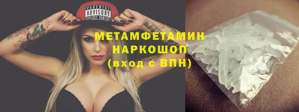 твердый Михайловка