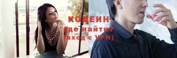 твердый Михайловка