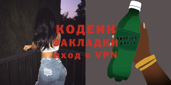 гашиш Михайловск