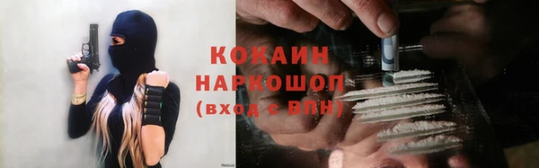 героин Михайлов