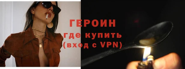 гашиш Михайловск