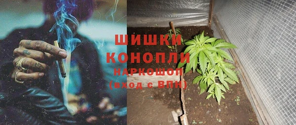 прущая мука Наволоки