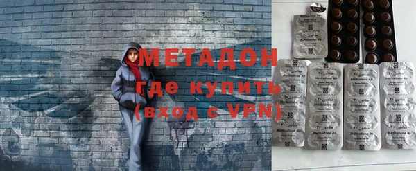героин Михайлов