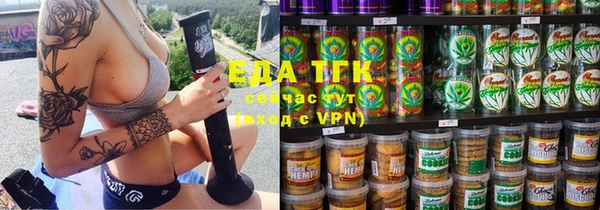 прущая мука Наволоки
