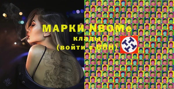 героин Михайлов