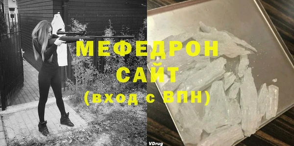 героин Михайлов