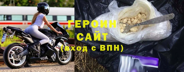 гашиш Михайловск