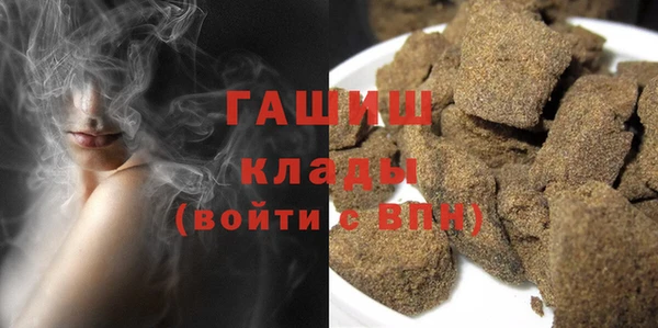 героин Михайлов