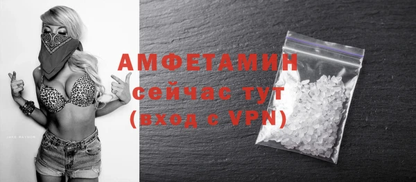 гашиш Михайловск
