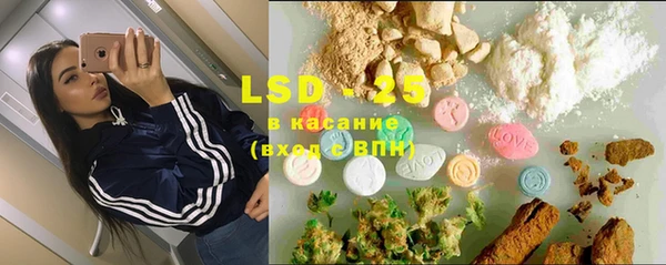 твердый Михайловка