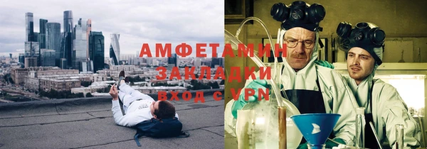 гашиш Михайловск