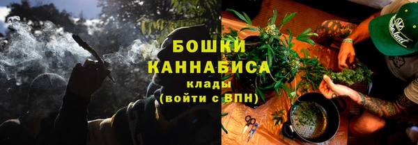 гашиш Михайловск