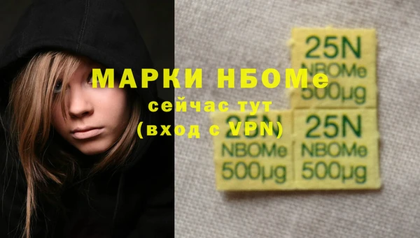 героин Михайлов
