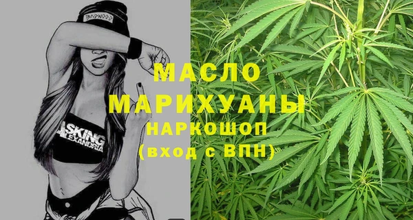 гашиш Надым