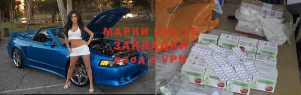 твердый Михайловка